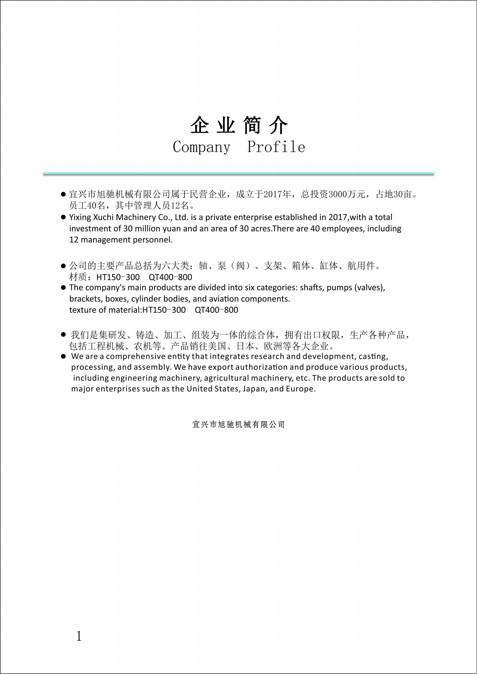 fd0e08d9-3c0a-4909-86d4-8006a700cb77.png